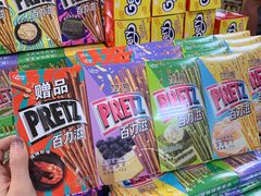 -AEON永旺(东方宝泰店)