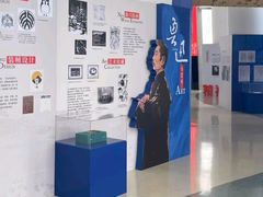 -平安金融中心云际观光层