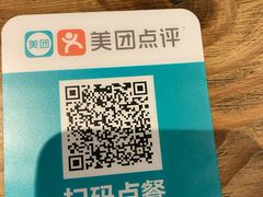 -佬土鹅肠火锅(解放路店)