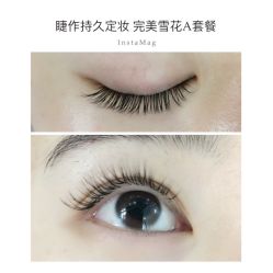 睫毛嫁接-光SPA科技美肤