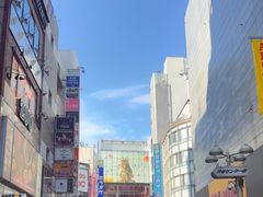 -涩谷区
