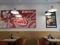 -喜仕屋牛丼咖喱(滨康小区店)
