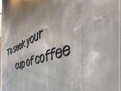 -SeekSeeking咖啡专门店(堰塘街店)