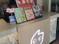 -CoCo都可(中闽嘉禾店)