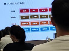-四川大学(望江校区)
