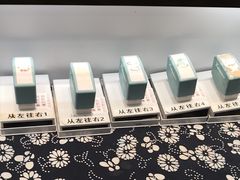-KUNCHA鲲茶·江西制茶(铜锣湾店)