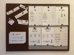 -三川coffee(南头古城店)