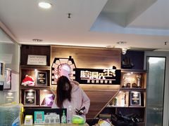 -脑洞先生非恐剧情密室(五一店)