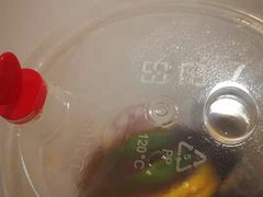 柑普系列（椪柑小金普）优惠价10元-桂桂茶(恒基名人店)