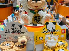 -凯德广场(学府店)