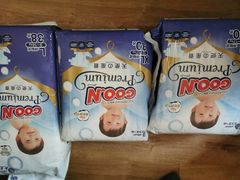 -永旺黄岛购物中心