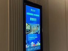 -金色印象·4k影院式足体养生(大渡口店)