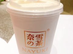 -奈雪的茶(湖滨银泰in77C区PRO店)