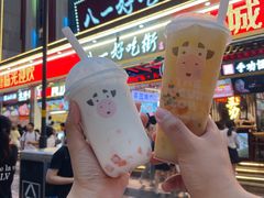 -一只酸奶牛(八一路店)