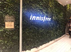 -悦诗风吟innisfree
