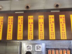 -农汤老店(顺联公园里店)