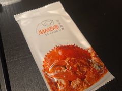 -珍宝海鲜JUMBO Seafood(北京SKP店)