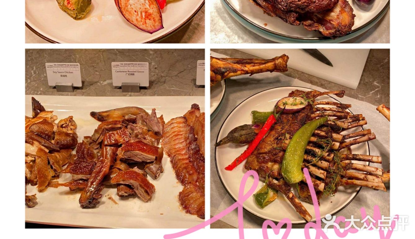 广州探店|必看的300元海鲜自助饕餮攻略