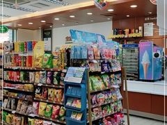 零售区-全家便利店(南峰中心店)