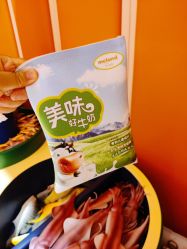 -meland亲子乐园(深圳领展中心城店)