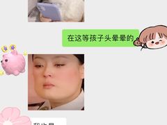 -芭缇沁园椰子鸡(中航紫金新天地店)