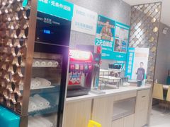 -半天妖烤鱼(紫荆广场店)