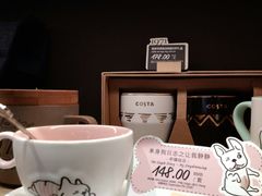 -COSTA COFFEE(恒基名人购物中心店)