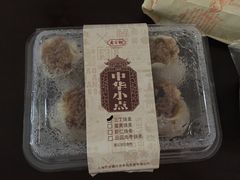 -乔家栅(大木桥路店)