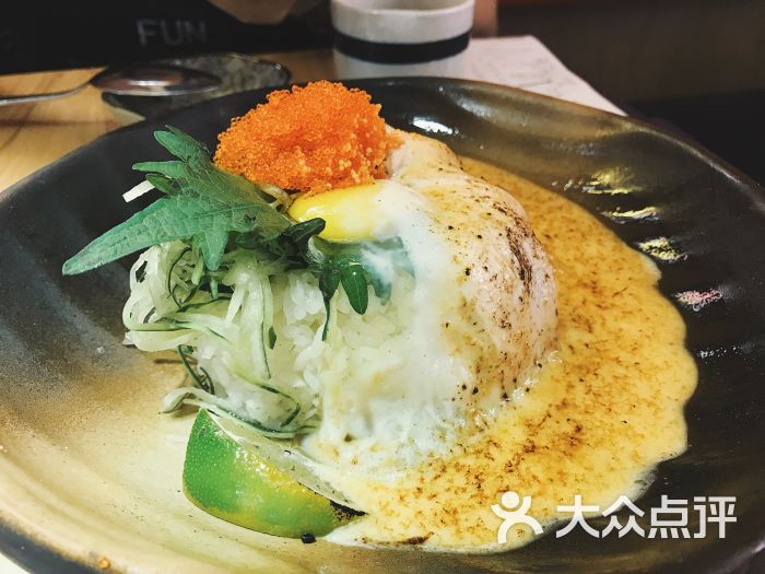 明太子撩三文鱼盖饭