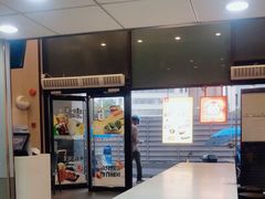 -永和大王(漕宝店)