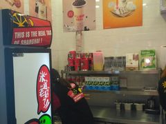 -沪上阿姨·精选茶饮(桃源友嘉购物广场店)