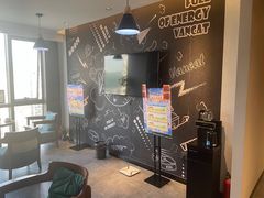 -梵猫·新养生(南坪万达店)