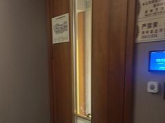 -康逸居·始于2002(海安店)