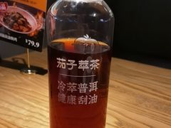 -茄子恰恰·新云南小炒(坪山益田店)