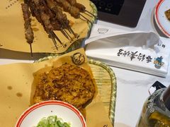 -香约老地方烧烤(九道街店)