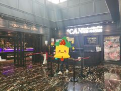 -加餐海鲜自助(集美银泰百货店)