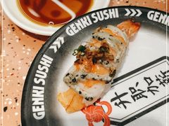 -元气寿司(东方宝泰店)