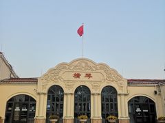 -横琴客运码头