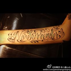 点击看大图 -Tattoo13纹身工作室