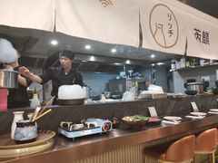 -芮麒·日本料理(淮海路店)
