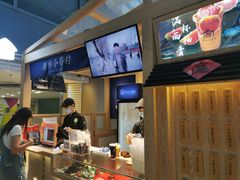 -厝内小眷村(西单大悦城店)