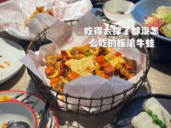 -新白鹿餐厅(金鹰新街口店)