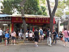 -百家春好德来姜母鸭