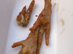 -芙蓉泉·烤鸡爪(芙蓉街店)