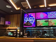 -匠子烤鱼(东方万达店)