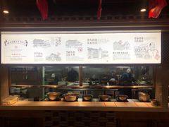 -蔡家酒楼(一德街店)