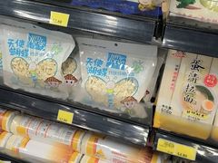 -裕华国货(牛车水总店)