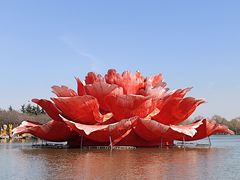 -洛阳市隋唐城遗址植物园