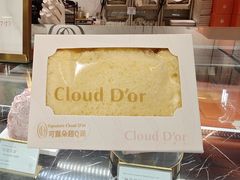 -CloudD'or可露朵蛋糕(1733商业空间店)