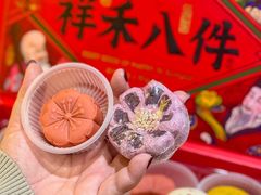 -祥禾饽饽铺·中式糕点(天津河东美福园店)